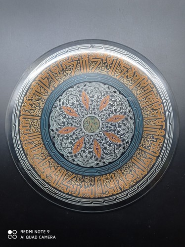 Ancienne assiette cuivre - ancienne, en