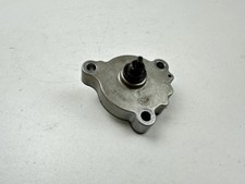 POMPE A HUILE SYM MAXSYM 600