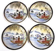 Vintage Antique Kutani Torii Roku Porcelaine Teacup Saucer Lot 1920s-40s AZ764