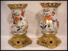 PAIRE DE VASE PORCELAINE
