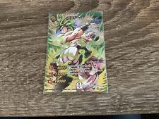 Carte Japonaise Dragon Ball Miracle Battle Carddass Db All Omega 10 Broly