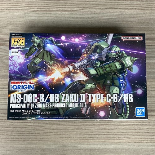 06c zaku type c 6 - zaku,
