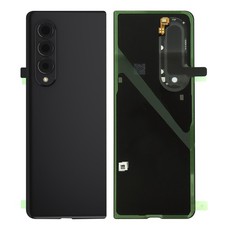 Cache Batterie Samsung Galaxy