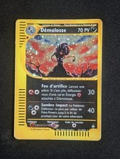 Demolosse H11/H32 Holo