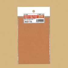 Tissus adhesif orange - orange,