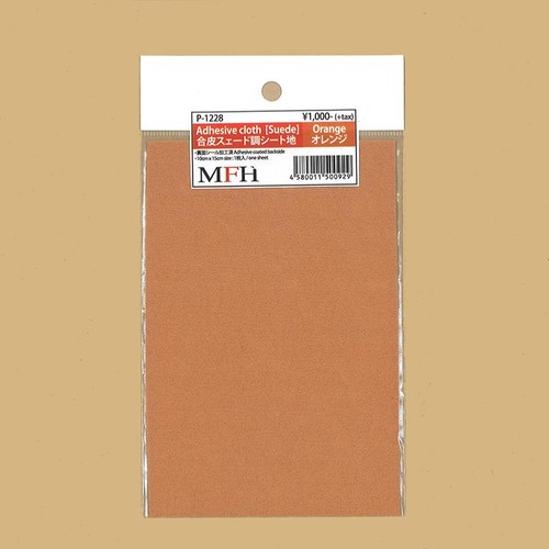 Tissus adhesif orange model - -,