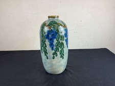 LARGE LIMOGES PORCELAIN VASE -