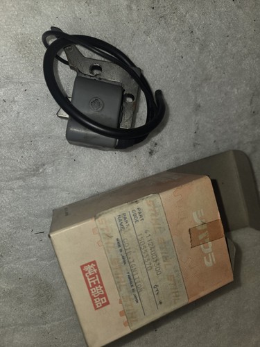 Stihl fs80 ave ignition - ave, module