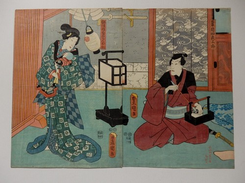 Estampe japonaise sur bois
