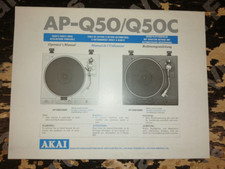 PLATINE DISQUE TABLE DE LECTURE MANUEL UTILISATEUR PLATINE AKAI AP-Q50/Q50c