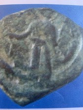 Rare Croisades -Antioche Tancred 1104/12