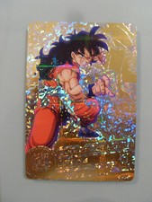 Carte Dragon Ball Heroes