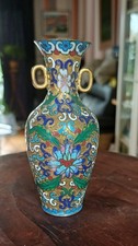 Petit Vase Chinois émaux