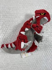 PELUCHE (PLUSH) POKEMON POCKET