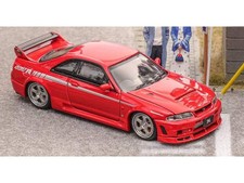 NISSAN Skyline GT-R (R33) -