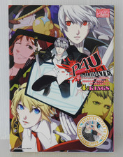 OOP : Persona 4 : The Ultimate