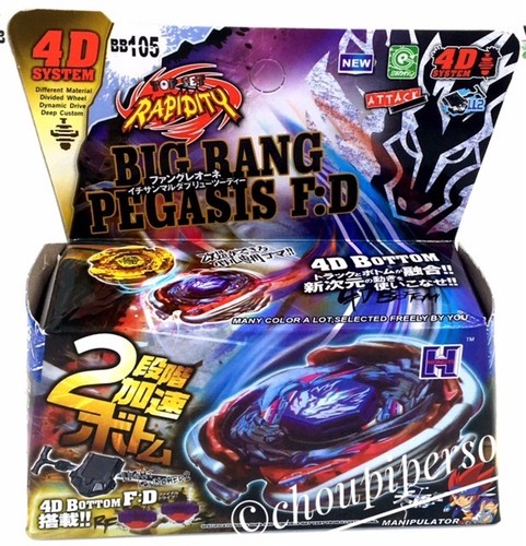 Toupie beyblade big bang - toupie,