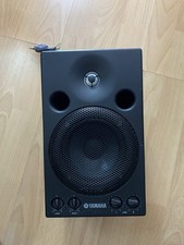 Haut-parleur Yamaha MSP3