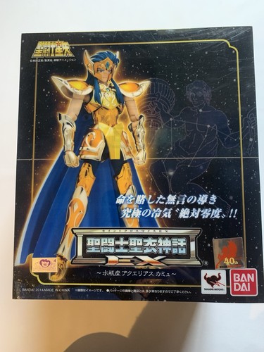 Figurine saint seiya - seiya,