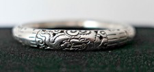 Antique Asian Solid Silver