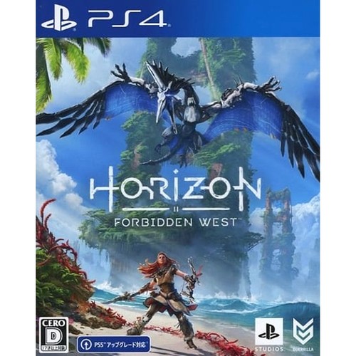 Horizon forbidden west - forbidden,