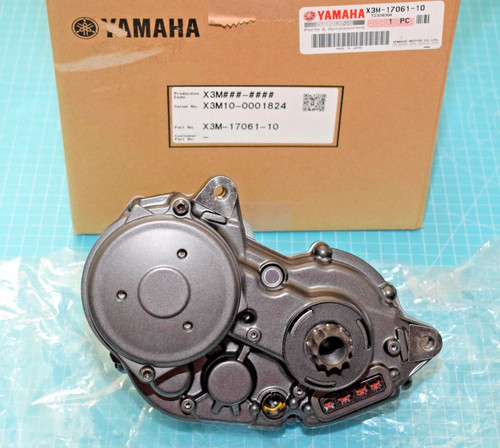 Moteur bike yamaha pw - de, pw-s2