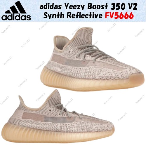 Taille homme adidas - , yeezy