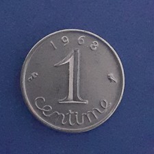 Pièce de 1 centimes Epi RF