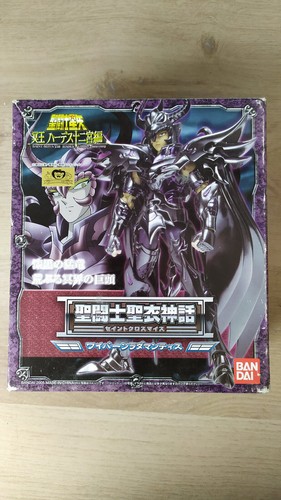 Myth cloth wyvern version jap - myth,