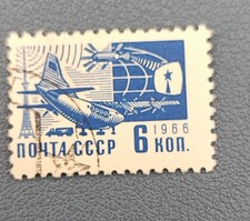 TIMBRE RUSSIE CCCP 1966