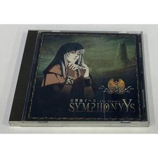 CD de musique de jeu Symphony