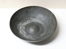 Très rare Bol de Magie