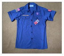 Chemise Jamboree Scout Scoutisme Totem Boy scout America Eclaireur Louveteau
