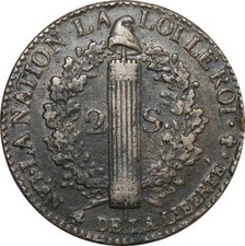 O8982 Rare Constitution 2 Sols