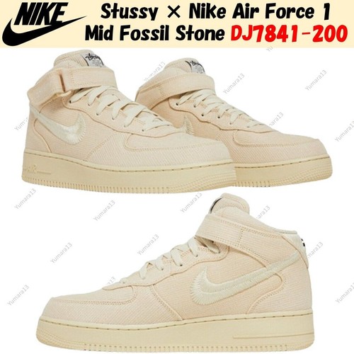 Taille homme stussy - ×, nike