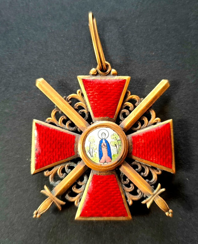 Russie imperiale rare ordre - russie,