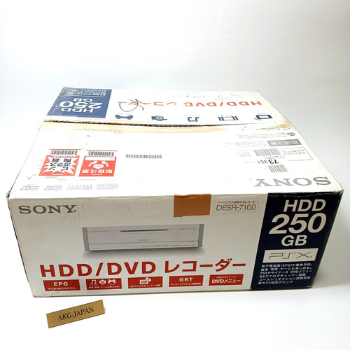 Sony psx desr - psx, 250go