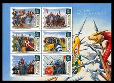 Alderney Aurigny 2016 Bataille d'Hastings Yvert feuillet n° F 560 neuf ** MNH