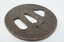 Feuille gravée en cuivre