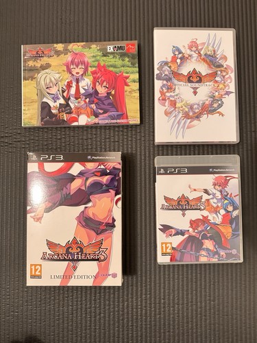 Arcana heart limited edition - 3,
