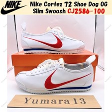 Nike Cortez 72 Shoe Dog OG