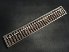 G1436 / Abacus SOROBAN /