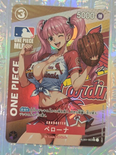 Card one piece sport - piece,