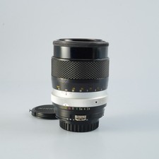 Très Bon Objectif NIKKOR-Q