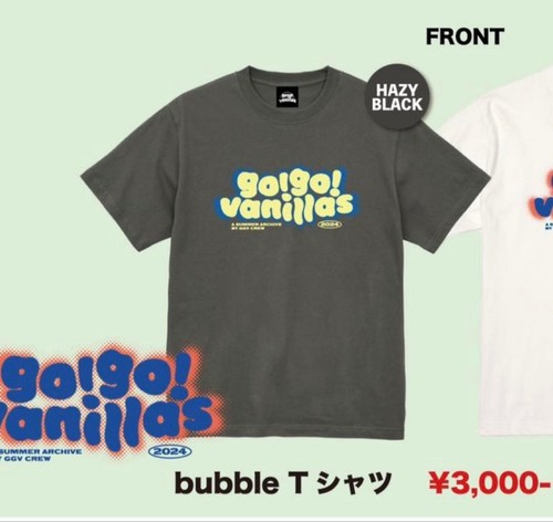 Vanillas bubble t shirt - go!go!vanillas, t-shirt