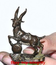 2.3 '' Ancienne dynastie