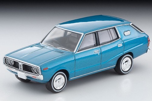 Nissan skyline wagon 1800 - skyline,