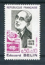 FRANCE 1972, timbre 1708