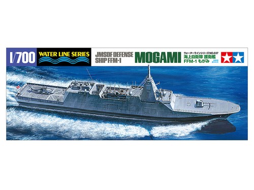 Tamiya jmsdf defense ship - tamiya,
