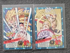 Carte Dragon Ball Z CARDDASS